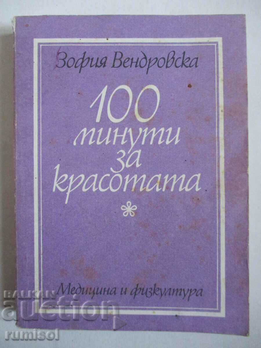 100 minutes for beauty - Zofia Vendrovska