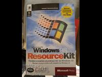 Kit de resurse Windows 98