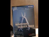 Windows διακομιστής 2003