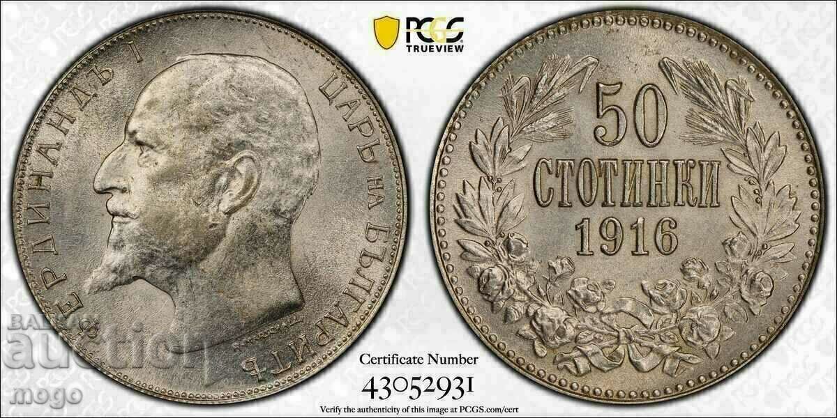 50 Centi 1916 MS 62 PCGS