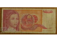 10 динара 1990 година, Югославия
