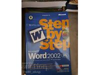 Step by step microsoft word 2002