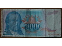 5000 dinars 1994, Yugoslavia
