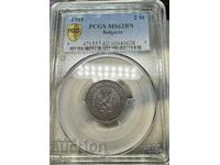2 стотинки 1901 MS 62 BN PCGS