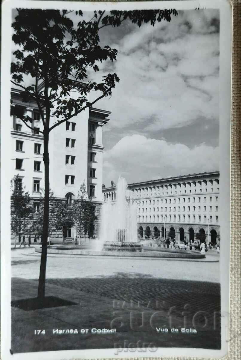 Old photo - View from Sofia Vue de Sofia