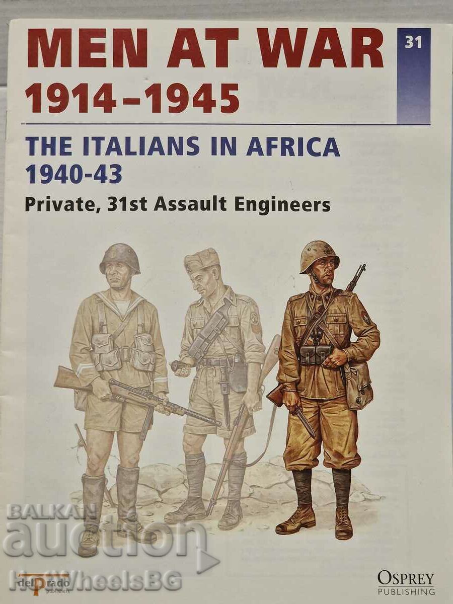 Del Prado - THE ITALIANS IN AFRICA 1940-43 + Book - 5 Del Prado - THE ITALIANS IN AFRICA 1940-43 + Book - 5