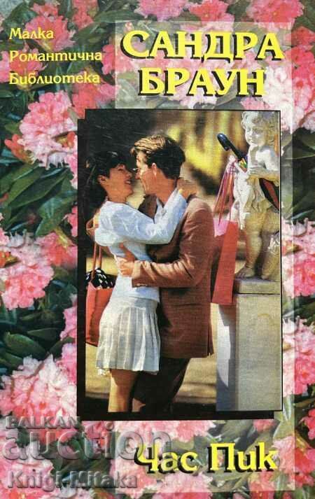 Rush Hour - Sandra Brown Rush Hour - Sandra Brown