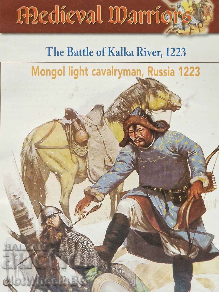 Del Prado - Soldier + History Booklet / Lead Soldier - 5 Del Prado - Soldier + History Booklet / Lead Soldier - 5