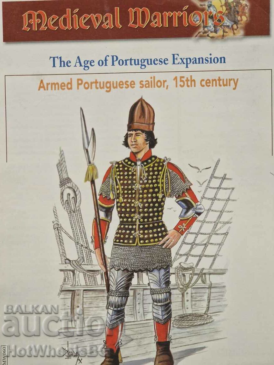 Del Prado - Soldier + History Booklet / Lead Soldier - 5 Del Prado - Soldier + History Booklet / Lead Soldier - 5