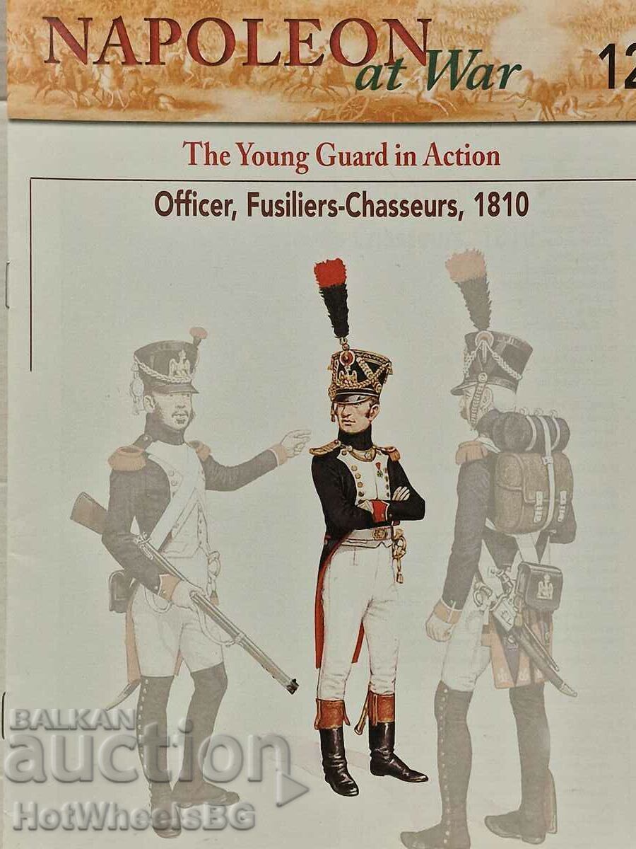 Del Prado - N⁰12 Soldat + Broșură cu istoria / Soldat de plumb - 6