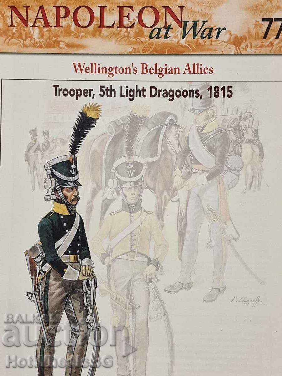 Del Prado - N⁰77 Soldat + Broșură cu istoria / Soldat de plumb - 6 Del Prado - N⁰77 Soldat + Broșură cu istoria / Soldat de plumb - 6