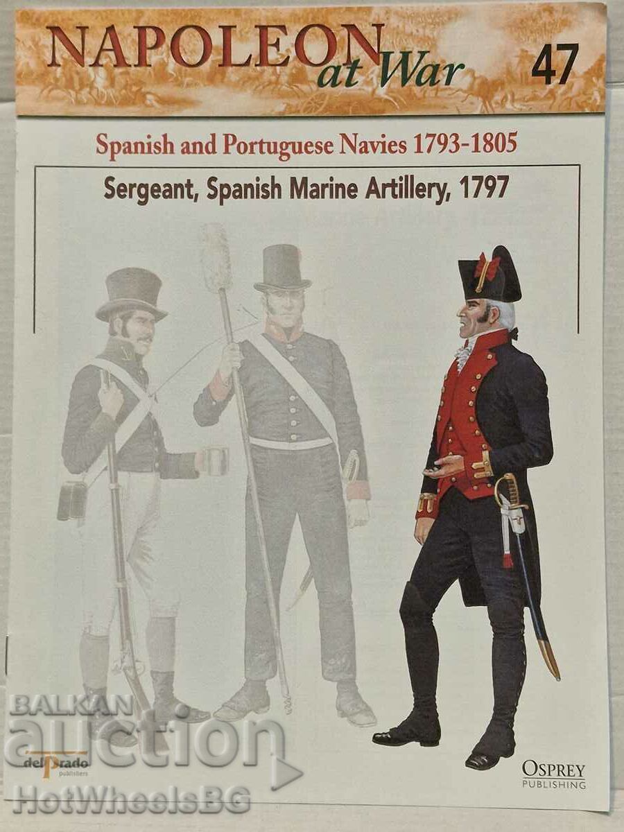 Del Prado-47 Soldier + Story Book / Lead Soldier - 5 Del Prado-47 Soldier + Story Book / Lead Soldier - 5