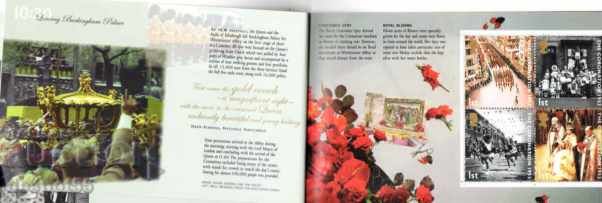 Auction 2003 Great Britain. 50th anniversary of the coronation. Carnet Auction 2003 Great Britain. 50th anniversary of the coronation. Carnet