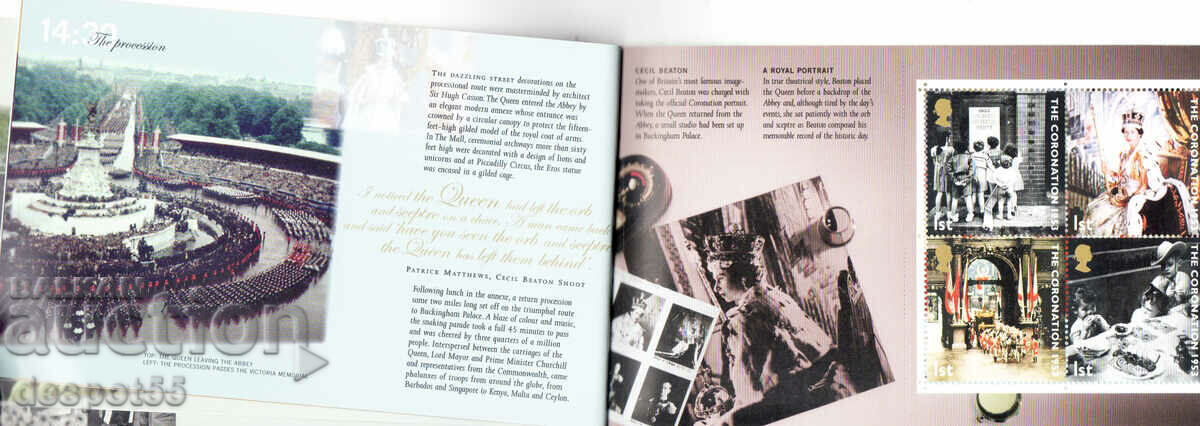 Delivery of 2003 Great Britain. 50th anniversary of the coronation. Carnet Delivery of 2003 Great Britain. 50th anniversary of the coronation. Carnet