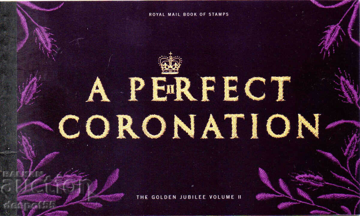 2003 Great Britain. 50th anniversary of the coronation. Carnet
