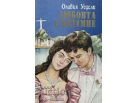 Love is madness - Olivia Wedgley