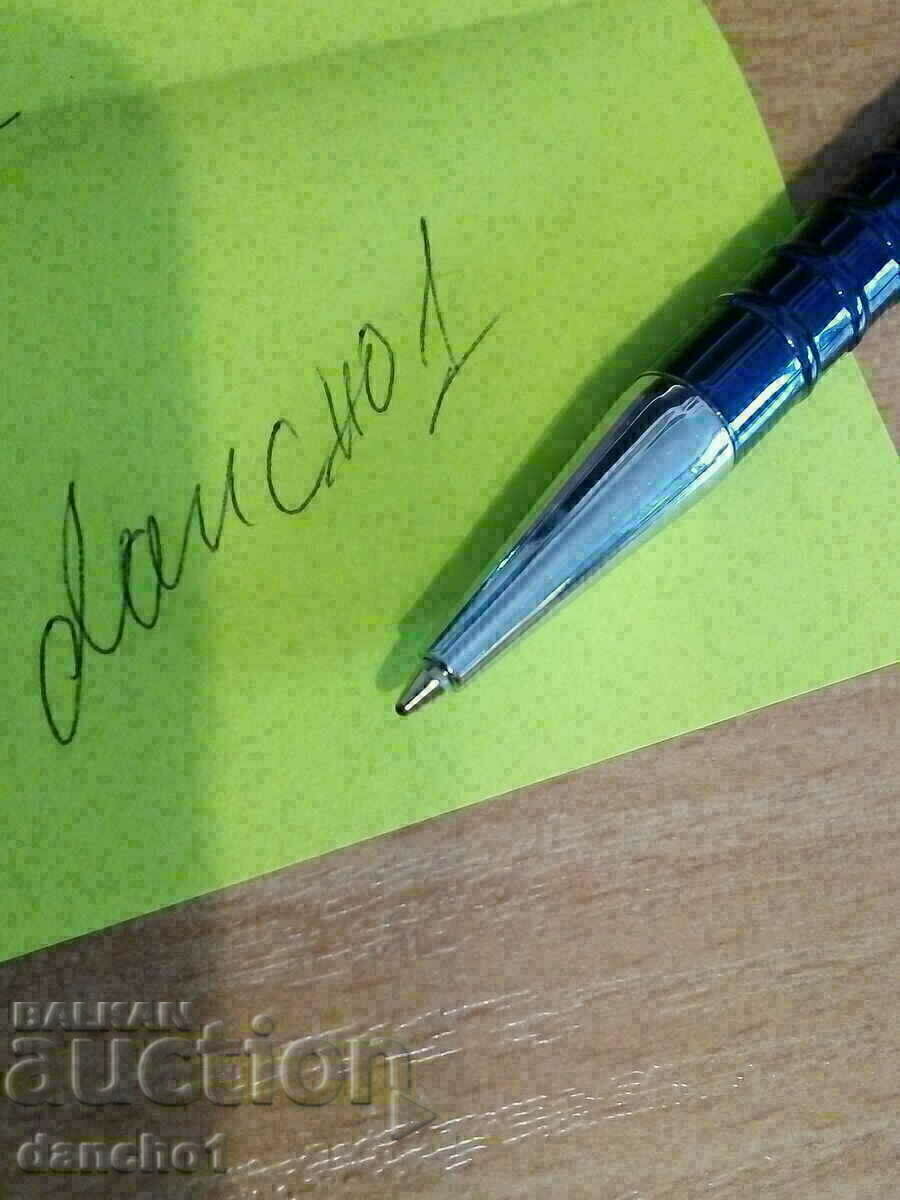 Ballpoint pen ADLER - 5 Ballpoint pen ADLER - 5