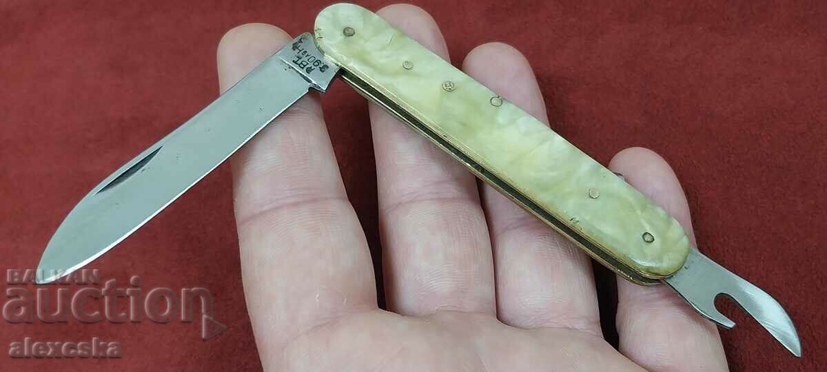 Старо ножче - "Сърп и Чук"