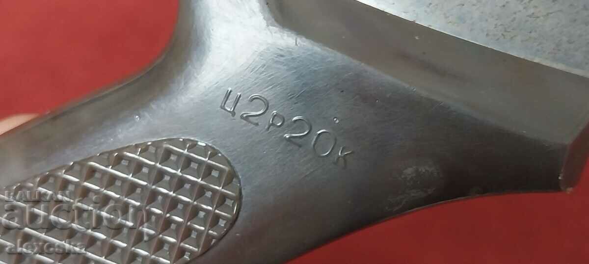 Large chef's knife - USSR - 5 Large chef's knife - USSR - 5