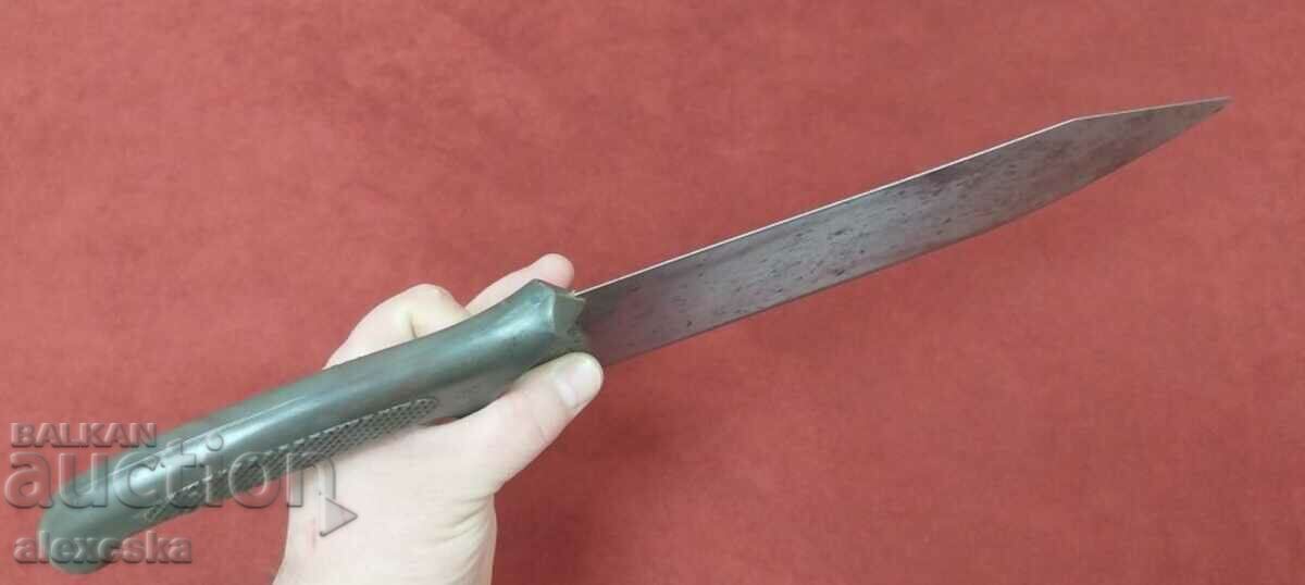 Large chef's knife - USSR - 7 Large chef's knife - USSR - 7