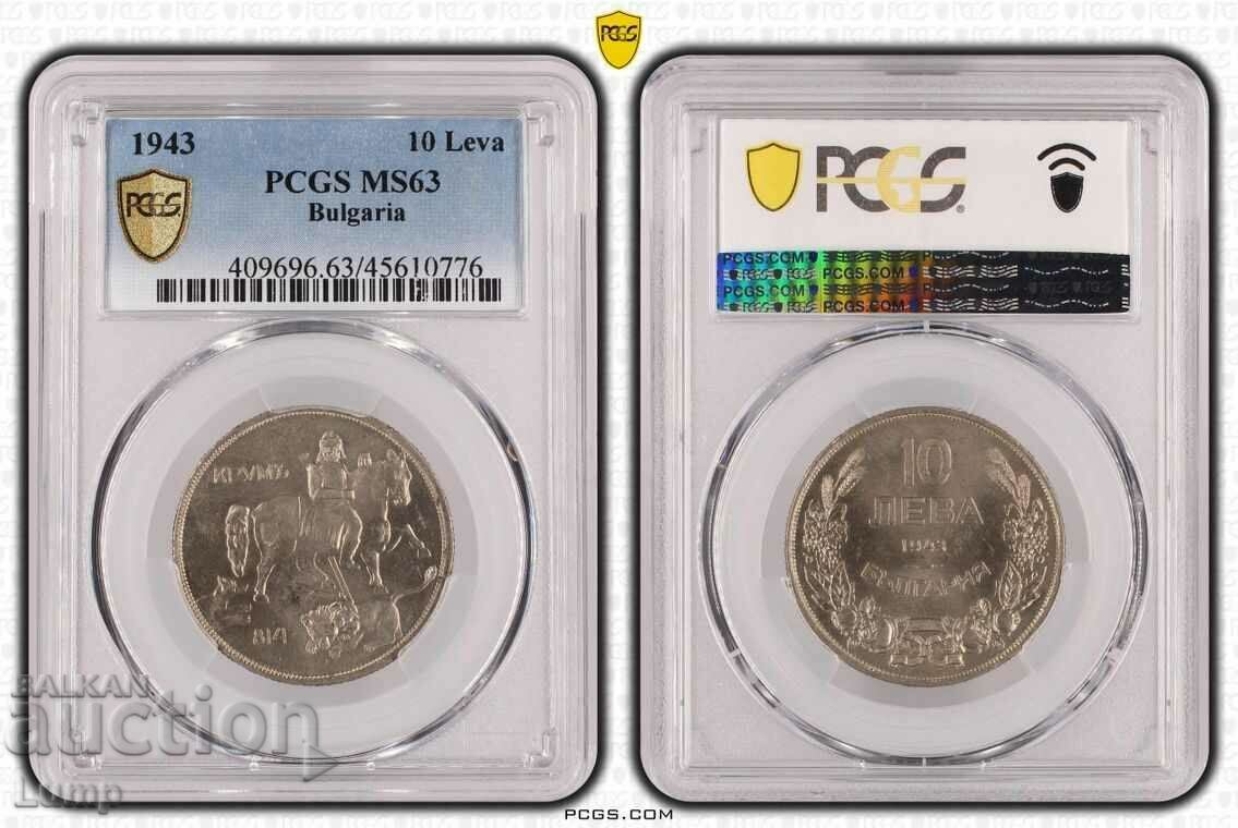 10 BGN 1943 MS63 PCGS