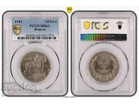 10 BGN 1943 MS63 PCGS