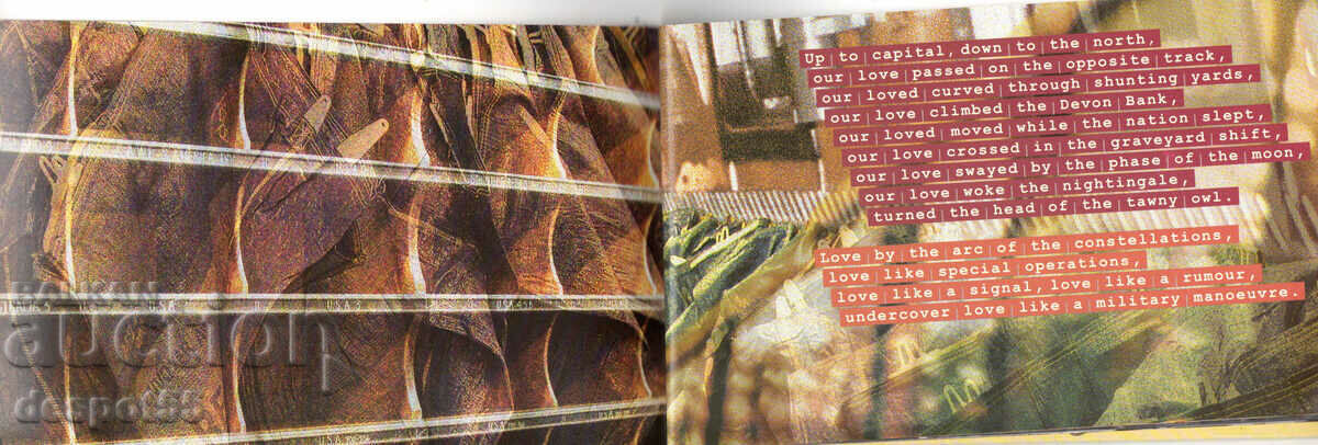 2003. Great Britain. Poster Art - Signs. Carnet. - 7 2003. Great Britain. Poster Art - Signs. Carnet. - 7