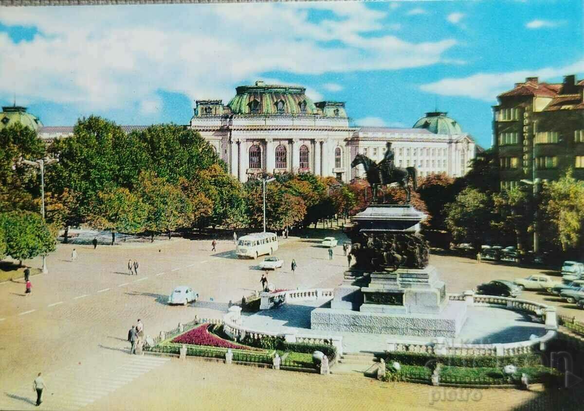 P. K. SOFIA 1975 - People's Assembly Square, Sofia...