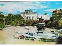 P. K. SOFIA 1975 - People's Assembly Square Sofia-square..