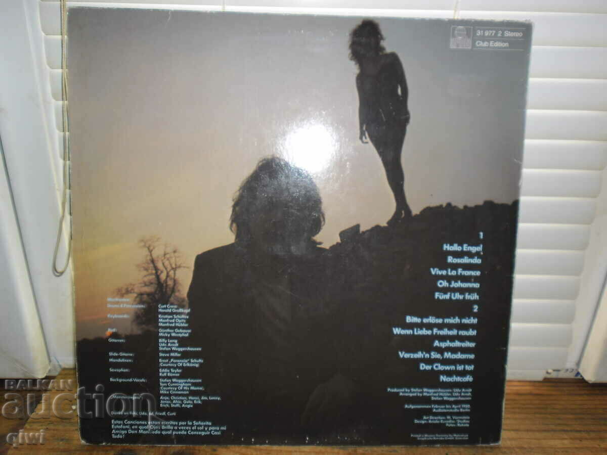 Western press plate for sale. with price 5.00 BGN | € 2.56 Western press plate for sale. with price 5.00 BGN | € 2.56