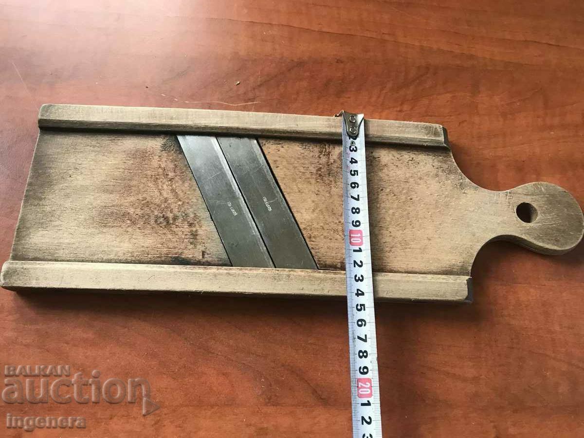 Auction KITCHEN GRATE Auction KITCHEN GRATE