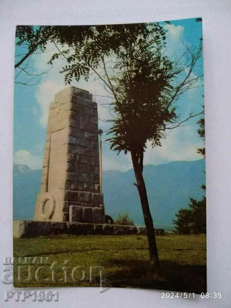 Un motiv Un motiv
