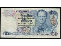 Thailanda 50 Baht 1992 Pick 94 Ref 2716