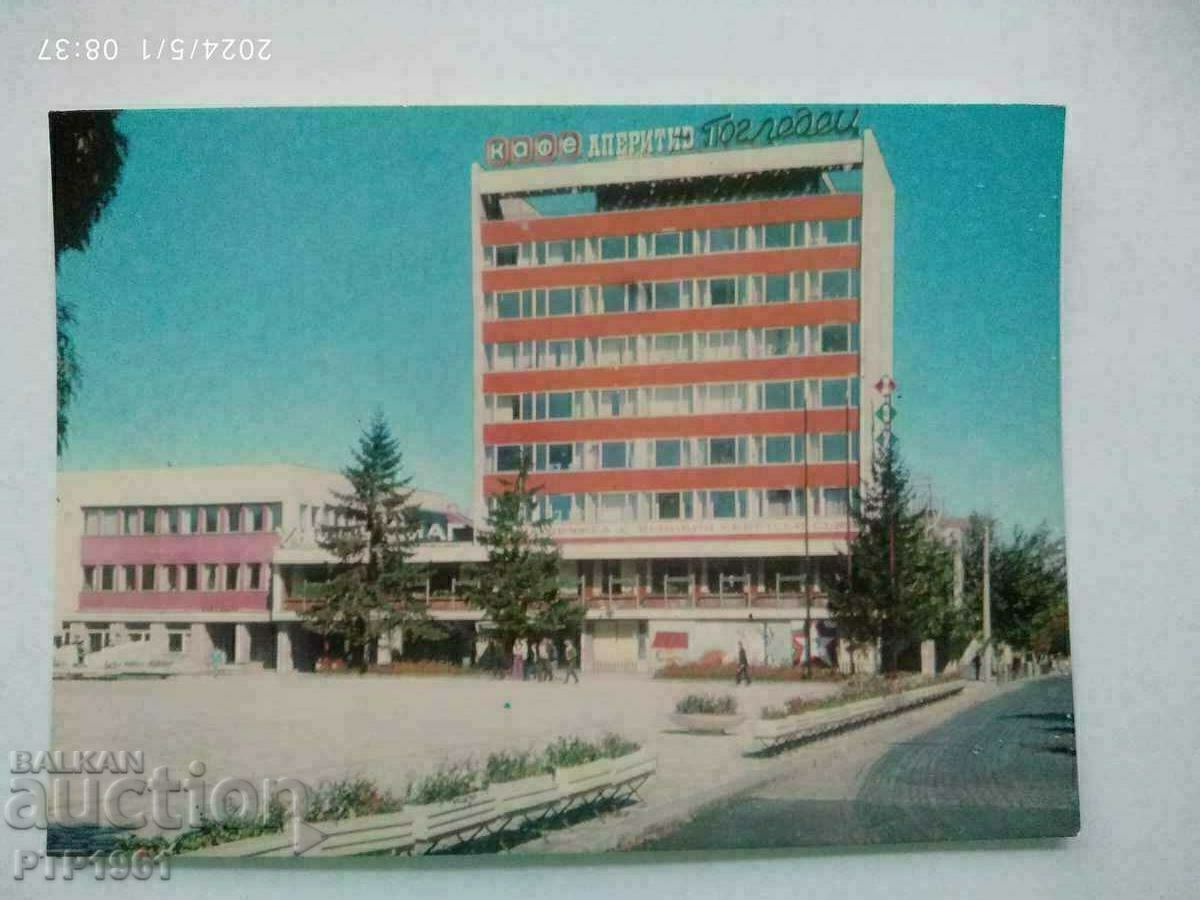 Ενας λόγος Ενας λόγος