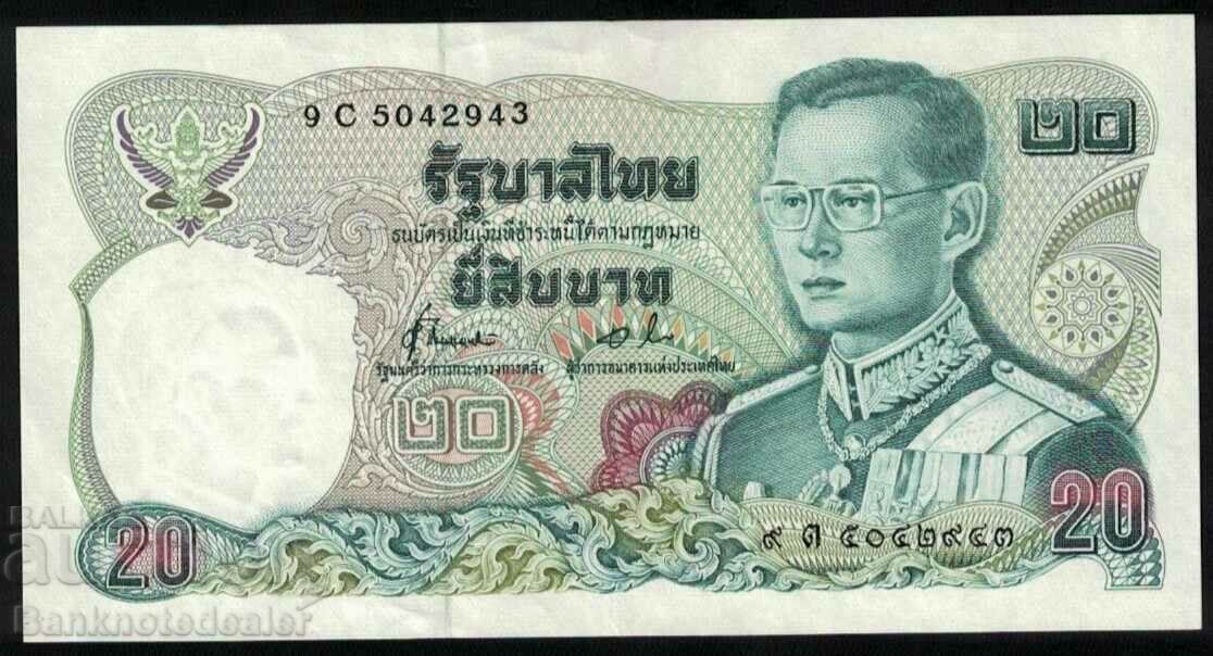 Thailand 20 Baht 1981 Pick 88 Ref 2943
