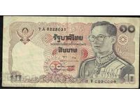 Thailanda 10 Baht 1980 Pick 87 Ref 8031
