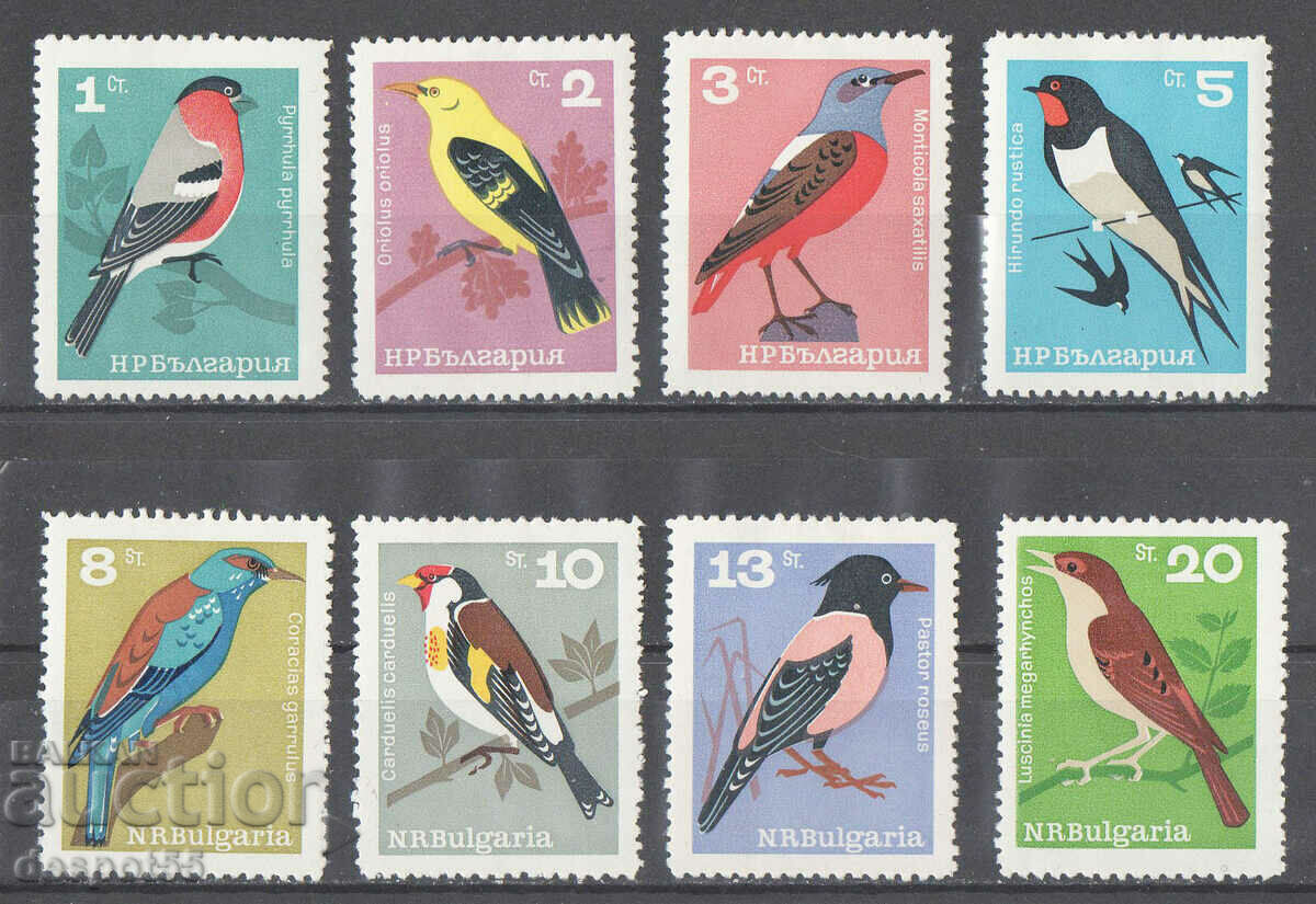 1965. Bulgaria. Păsări cântătoare.