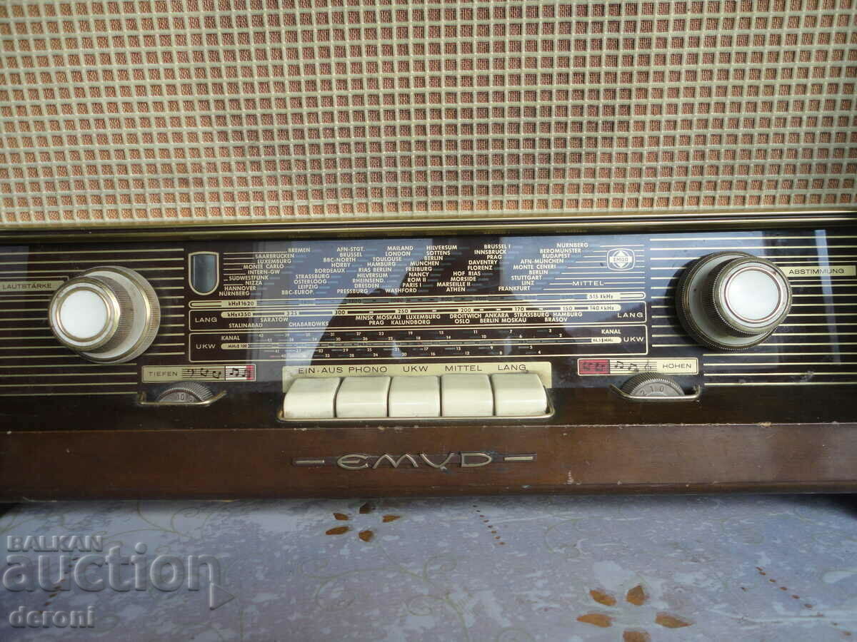 Emud Phono Rapid tube radio with price 500.00 BGN | € 255.65 Emud Phono Rapid tube radio with price 500.00 BGN | € 255.65