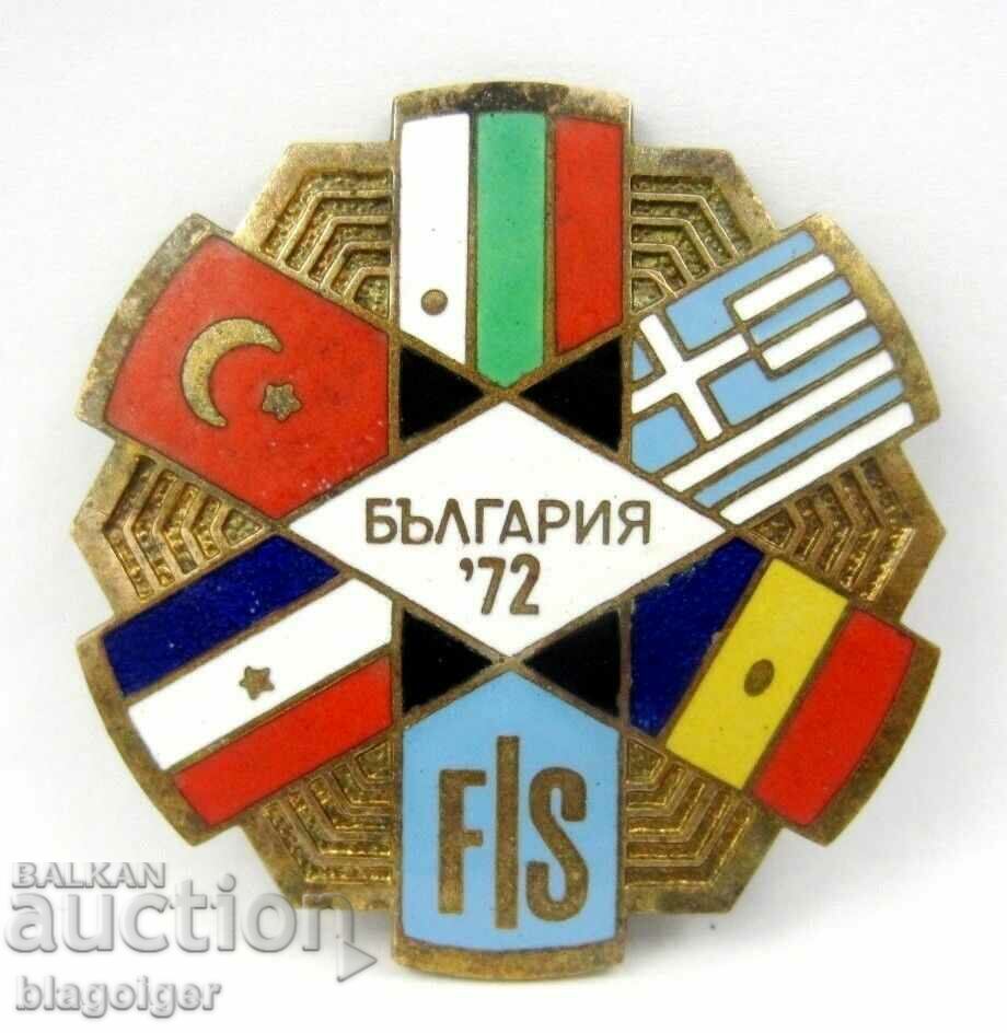 ΠΑΛΑΙΟ ΣΗΜΑ-ΑΝΩΤΕΡΟ ΣΜΑΛΤΟ-ΒΑΛΚΑΝΙΑΔΑ-ΣΚΙ-1972 με τιμή 14.99 BGN | € 7.66 ΠΑΛΑΙΟ ΣΗΜΑ-ΑΝΩΤΕΡΟ ΣΜΑΛΤΟ-ΒΑΛΚΑΝΙΑΔΑ-ΣΚΙ-1972 με τιμή 14.99 BGN | € 7.66