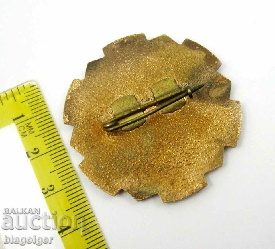 Δημοπρασία ΠΑΛΑΙΟ ΣΗΜΑ-ΑΝΩΤΕΡΟ ΣΜΑΛΤΟ-ΒΑΛΚΑΝΙΑΔΑ-ΣΚΙ-1972 Δημοπρασία ΠΑΛΑΙΟ ΣΗΜΑ-ΑΝΩΤΕΡΟ ΣΜΑΛΤΟ-ΒΑΛΚΑΝΙΑΔΑ-ΣΚΙ-1972