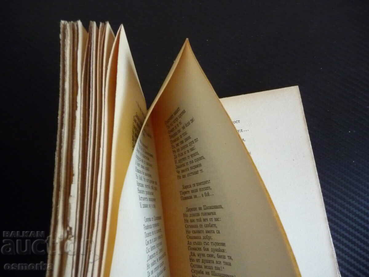Delivery of Who lives well in Russia N.A. Nekrasov takes over Russian life 46 Delivery of Who lives well in Russia N.A. Nekrasov takes over Russian life 46