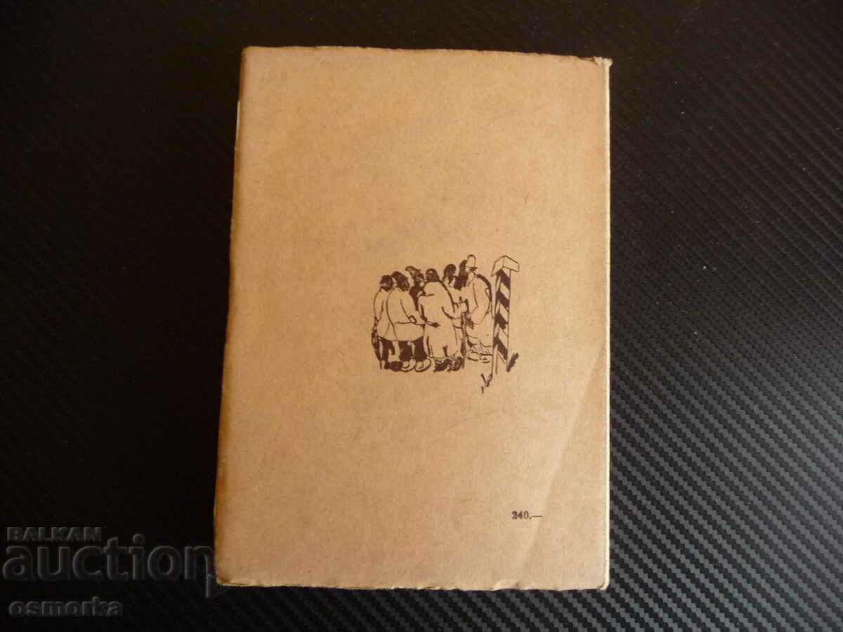 Who lives well in Russia N.A. Nekrasov takes over Russian life 46 - 5 Who lives well in Russia N.A. Nekrasov takes over Russian life 46 - 5