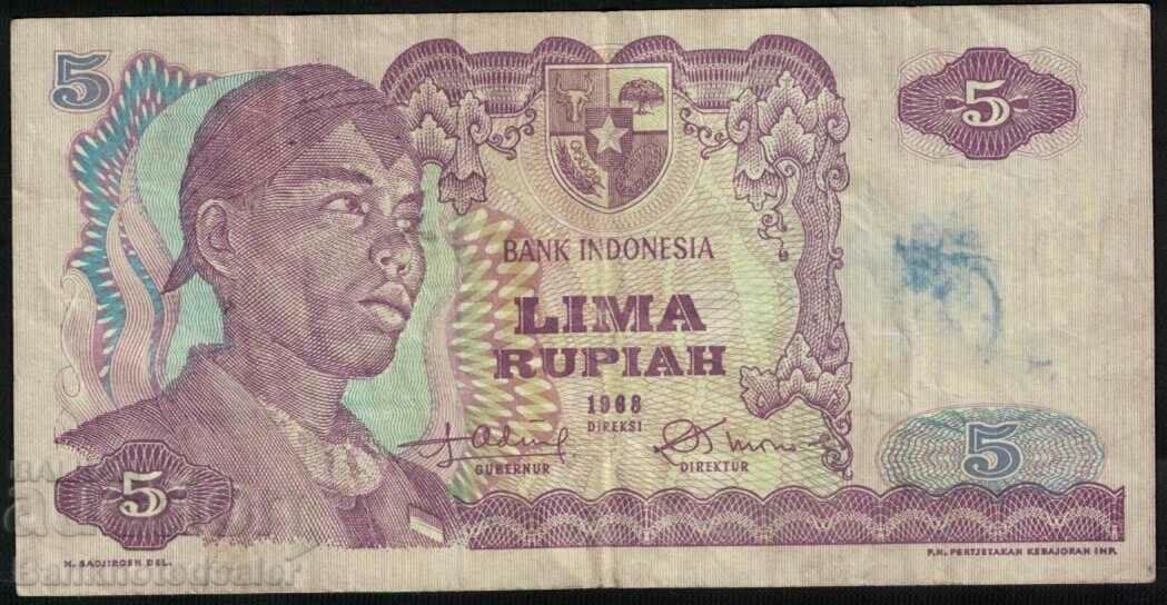 Indonezia 5 rupie 1968 Pick 103 Ref 7441