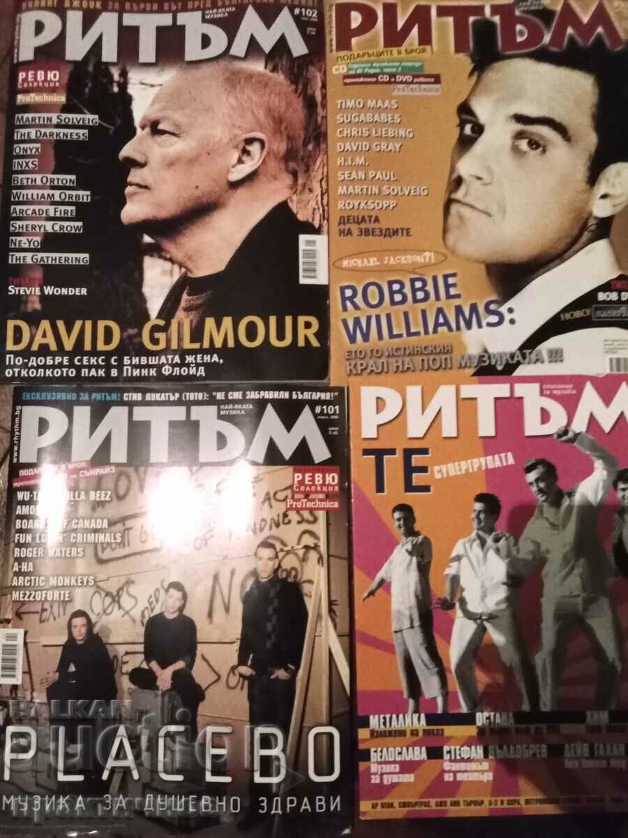 Списания, Ритъм