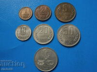 Лот стотинки 1974, 50 стотинки 1974
