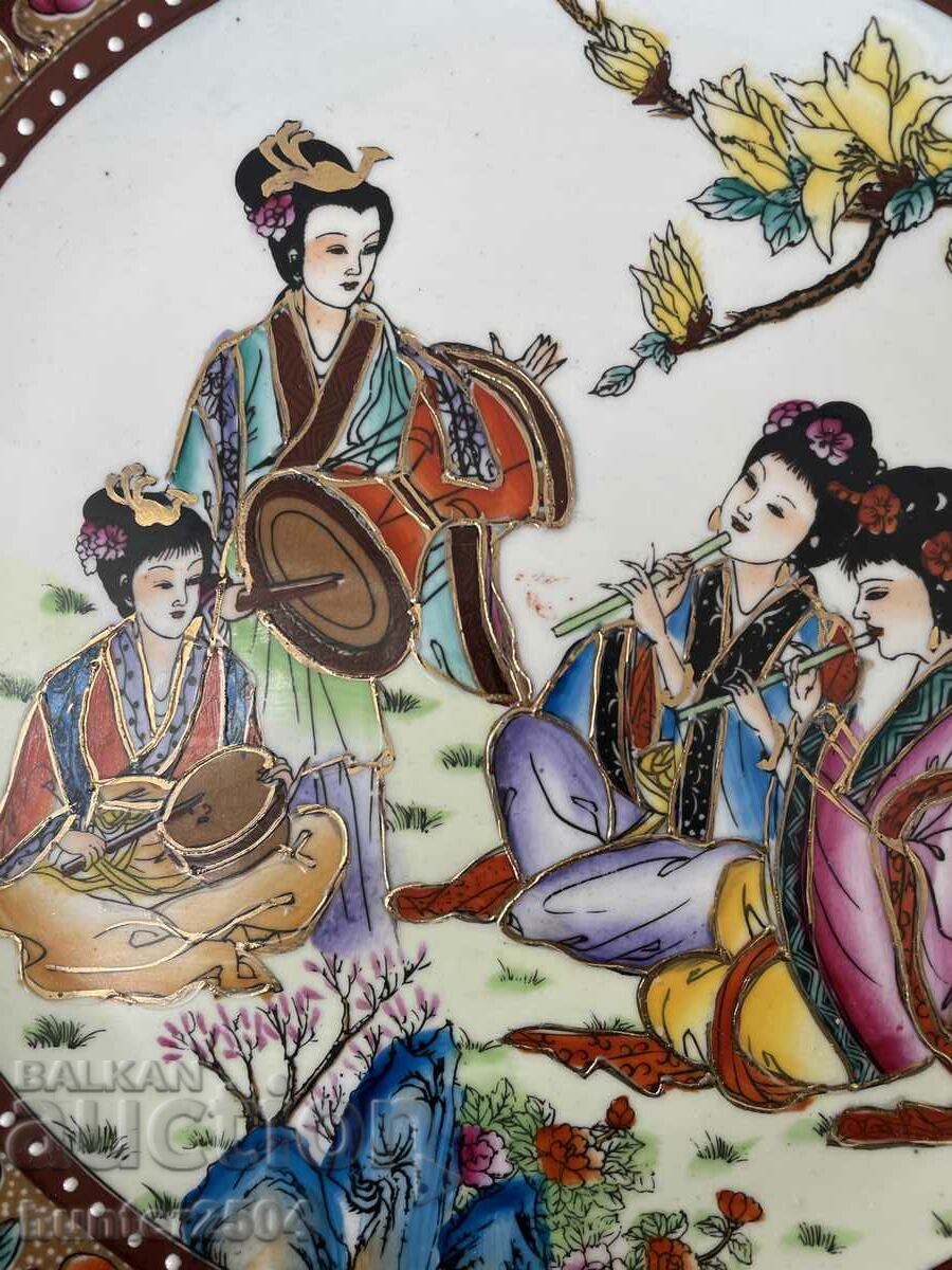 Plate - 26 cm, China with price 29.95 BGN | € 15.31