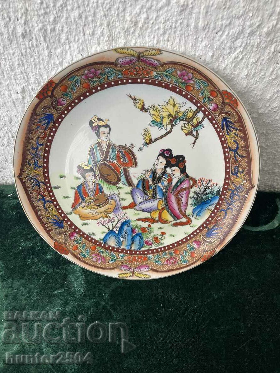 Plate - 26 cm, China