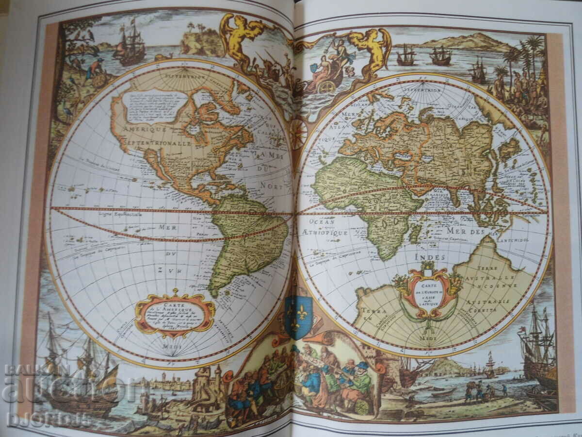 Delivery of How they discovered the earth Delivery of How they discovered the earth