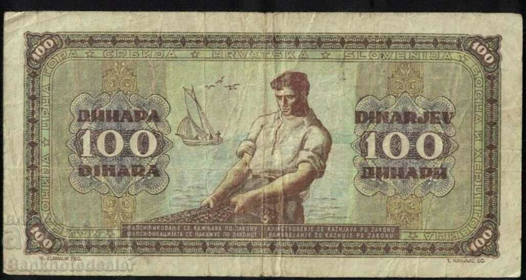 Yugoslavia 100 Dinara 1946 Pick 65 Ref 5943 with price 55.00 BGN | € 28.12 Yugoslavia 100 Dinara 1946 Pick 65 Ref 5943 with price 55.00 BGN | € 28.12