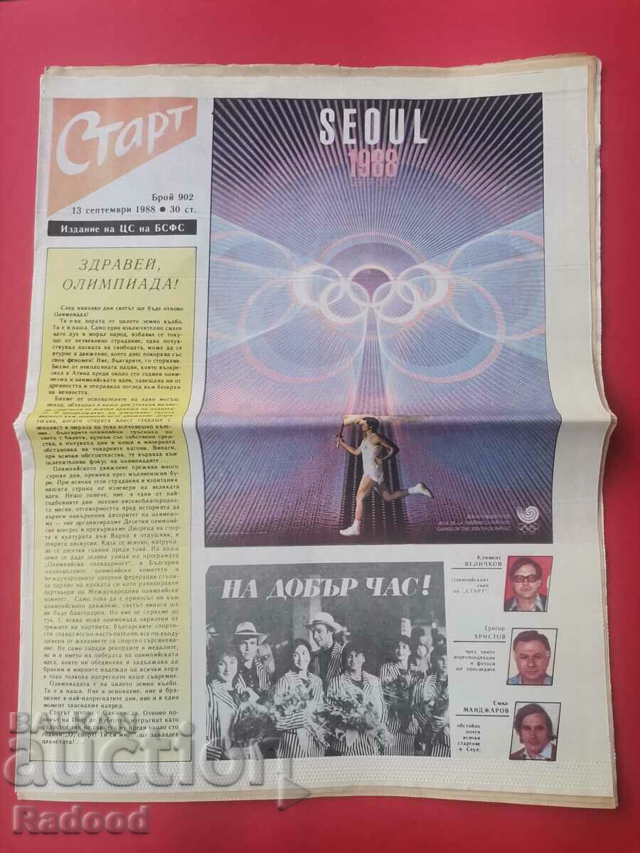 Ziarul „Start”. Numărul 902/1988